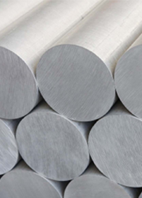 Aluminium Non Ferrous Supplier in India