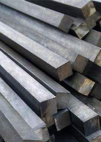 Carbon Steel Square Bars Manufacturer in India