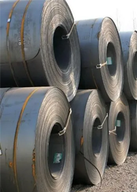 Carbon Steel Coils Manufacturer in India